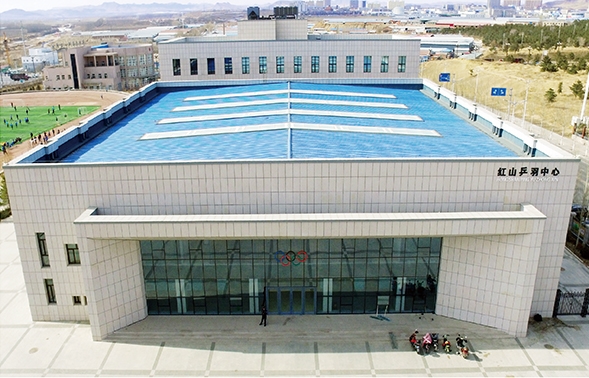 赤峰红山体育馆