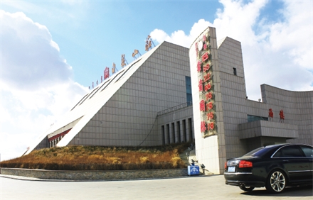 集宁白泉山庄酒店