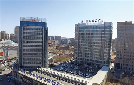 核工业二四三